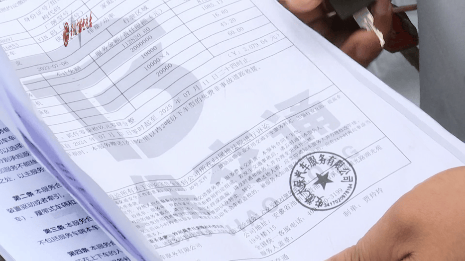 事故中车辆几乎报废,保险公司却拒绝理赔?只因她报保险时说了这句话...