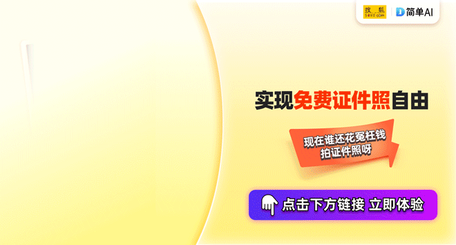 久久的，久久爽，人人有得吃，人人挺爽，人人看，人人好看一站式内容解决方案