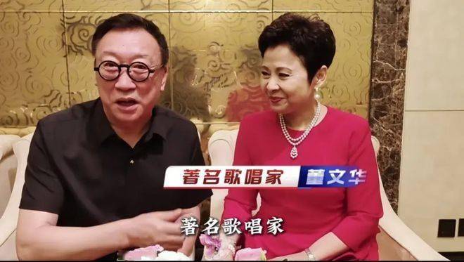 董文华近照曝光，62岁浓妆艳抹气质依然在线，自信满满恐将来直播