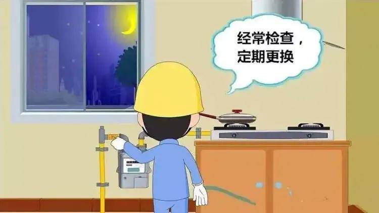 北京海淀一小区发生爆炸！官方通报！