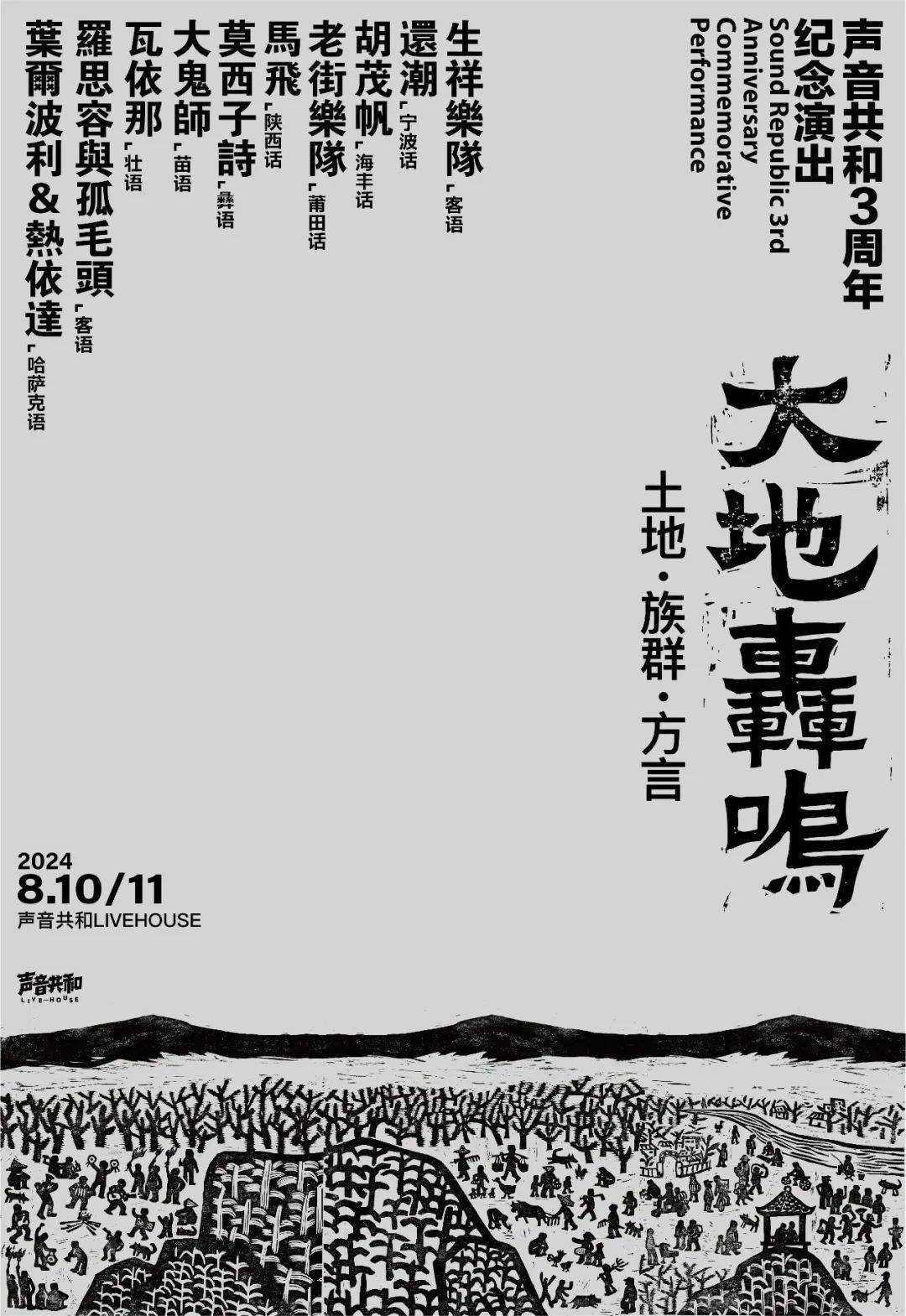 🌸齐鲁壹点【新澳今晚开什么号码】_露营爽、穿越舒适、城市省，深蓝G318 17.59万起正式上市