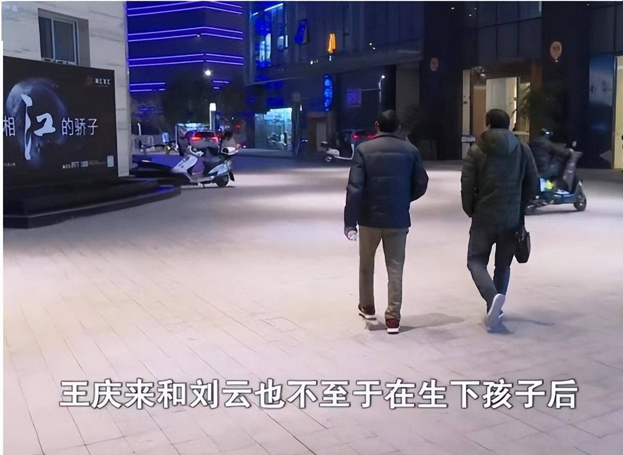 37岁男子花15万闪婚，10天订婚20天怀孕，孩子出生却喊爸为“叔”