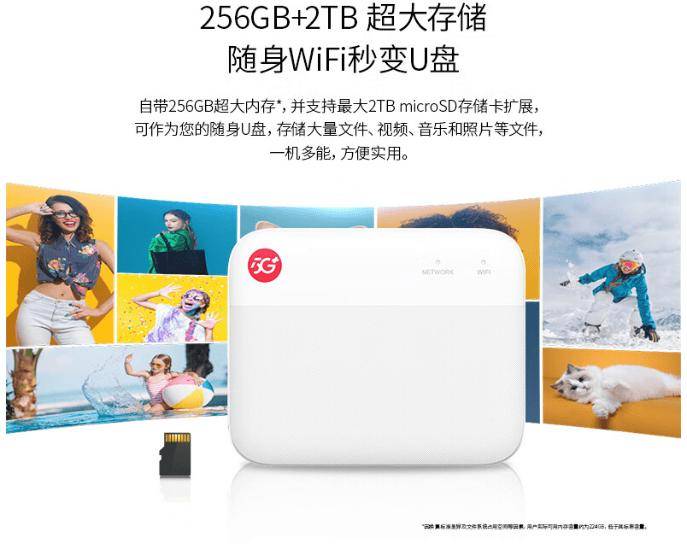 🌸未来网 【2024年香港正版资料费大全】|“凯龙股份5G工厂”正式授牌