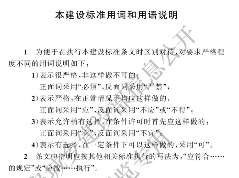 🌸新浪电影【澳门一肖一码必中一肖一码】_专精特新“小巨人”城市交通数智化市场占有率认证（2024）-中金企信发布