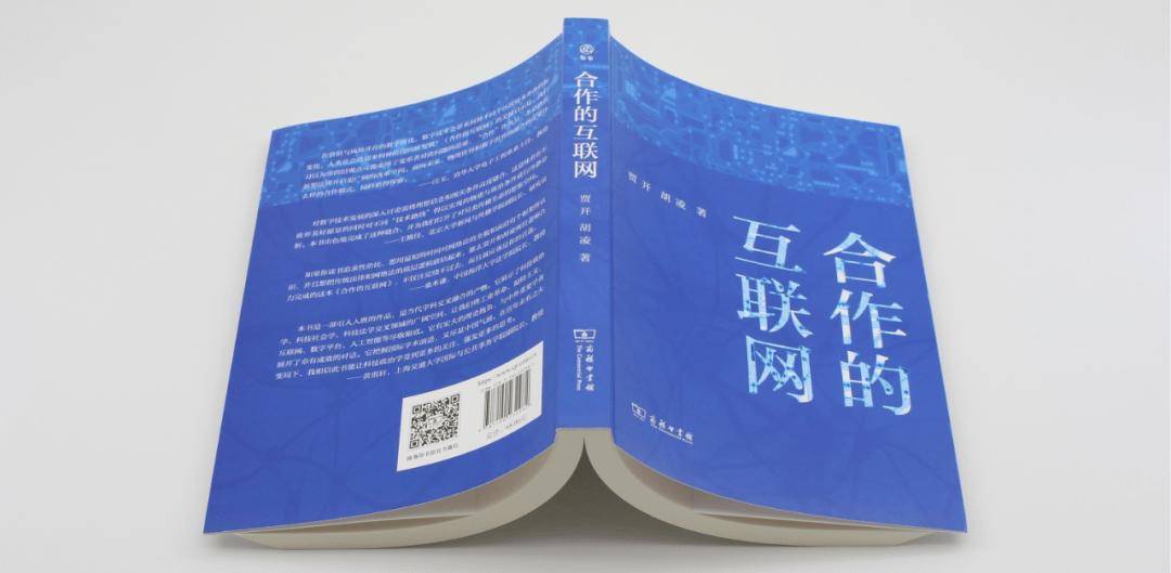 🌸中国新闻网 【澳门今一必中一肖一码一肖】|0.6元/月就有百万保额？警惕互联网保险“魔方业务”  第2张