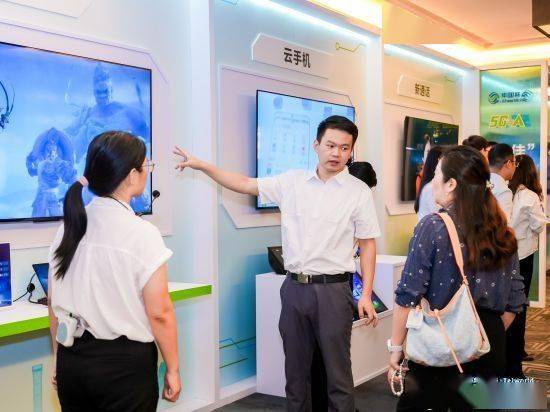 北京移动5G-A，点燃京城的速度与激情