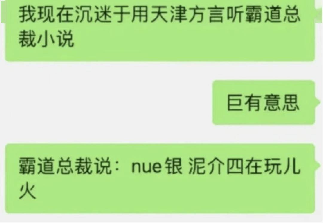 🌸关爱下一代网 【2024全年资料免费大全】_聚焦酒博会｜第六届“一带一路”沿线城市贸促会联盟年会举办