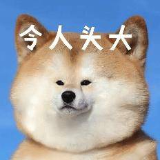 染发堪称换头?边伯贤、金在中多明星同款南韩堪称是一个巨大平博