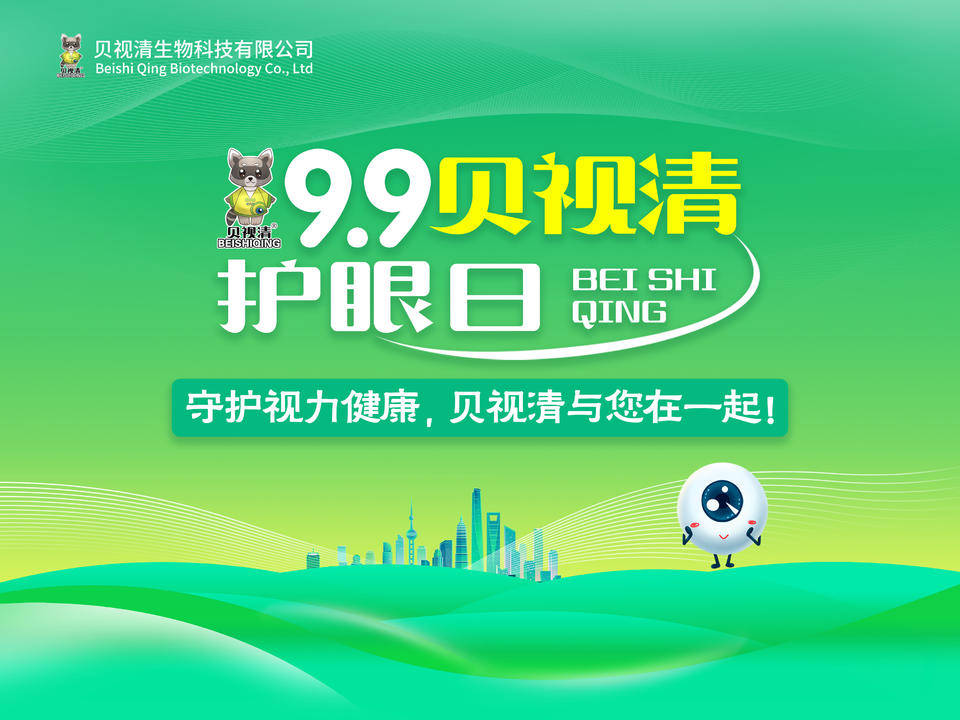 🌸凉山日报【澳门一肖一码100准免费资料】|卫宁健康：服务6000余家医疗卫生机构用户，三级医院用户400余家，市场份额第一  第5张