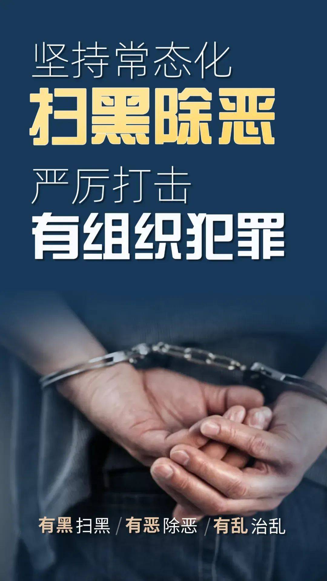 🌸中国经济周刊【管家婆的资料一肖中特】|直播预告 | 吸烟对健康的危害与戒烟益处  第2张