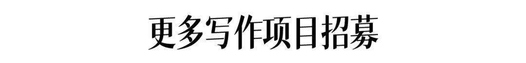 你不必保持情绪稳定 | 10月每日书-保持情绪稳定的秘诀永不期待
