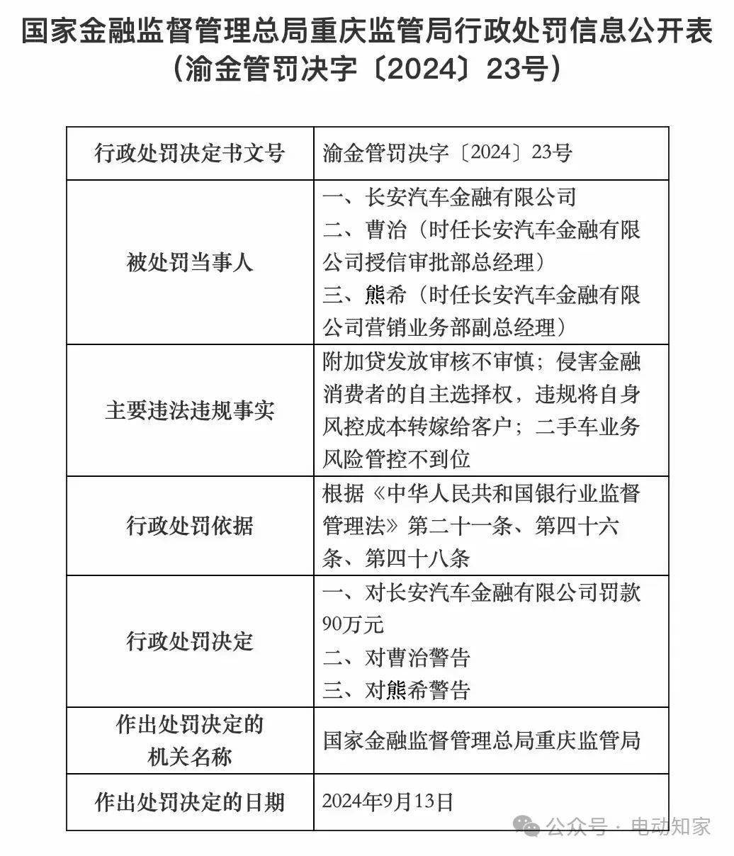 皇冠信用盘平台出租_皇冠足球平台出售出租_皇冠登3出租