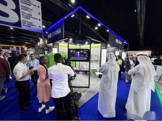 赛宝新能源亮相迪拜GITEX 开启赛宝“出海”新篇章