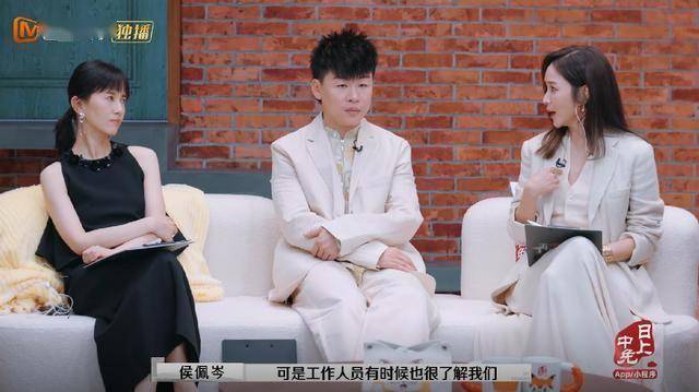 再见爱人4:吐槽杨子爱演不真诚,不在乎黄圣依,观察室可真敢说-再见爱人付笛声