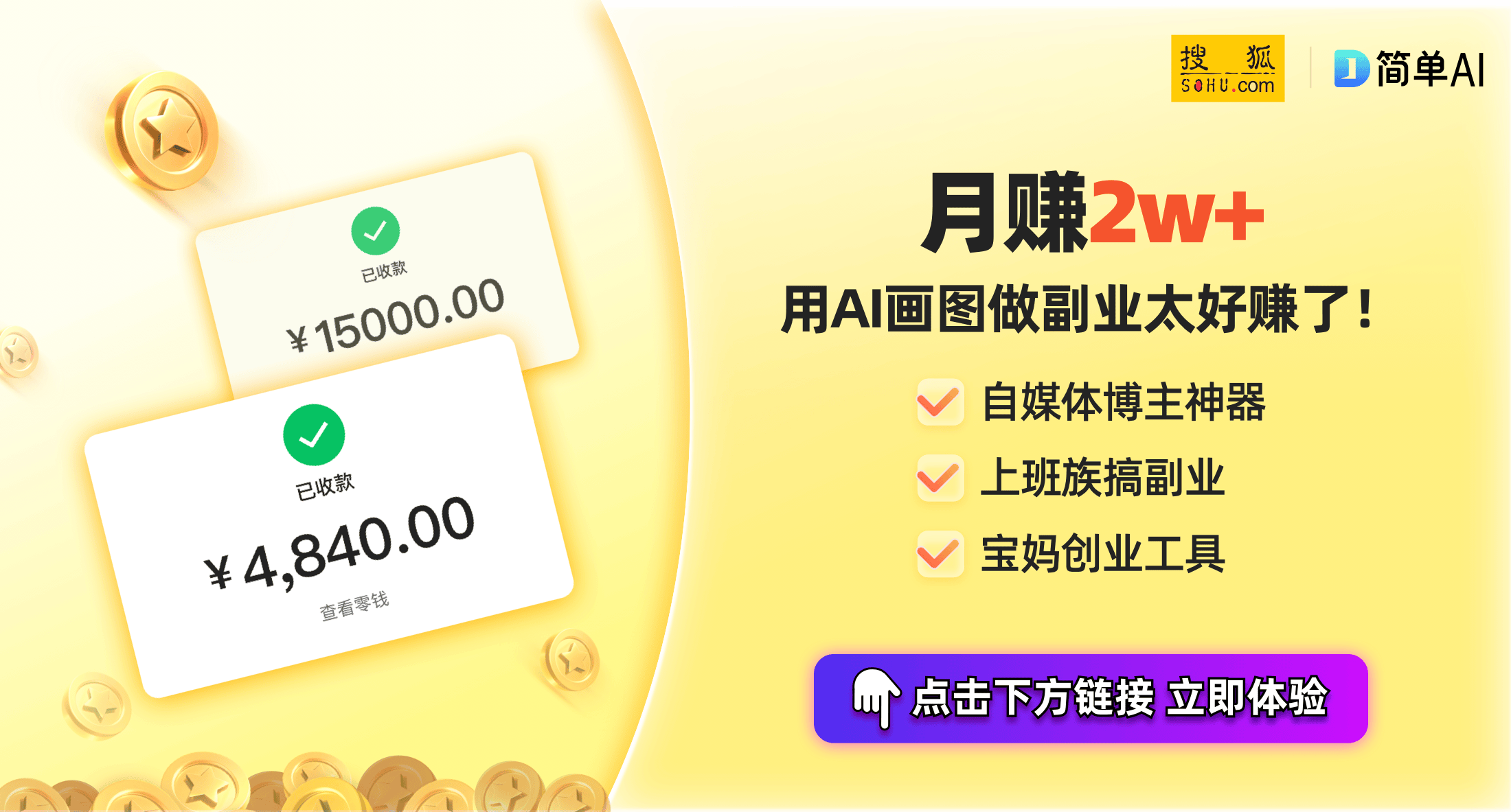 小米SU7亲测评测：年轻人心中的时尚电动轿车