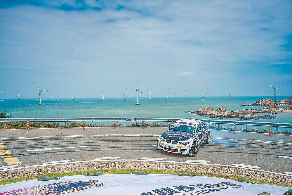 名称:海峡两岸赛车漂移锦标赛平潭举行