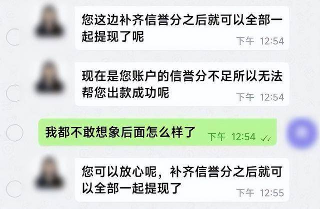 佛山市南海区多名司机接到奇怪订单,不料“乘客”却不是人!警方提醒 佛山市南海区多名司机接到奇怪订单,不料“乘客”却不是人!警方提醒
