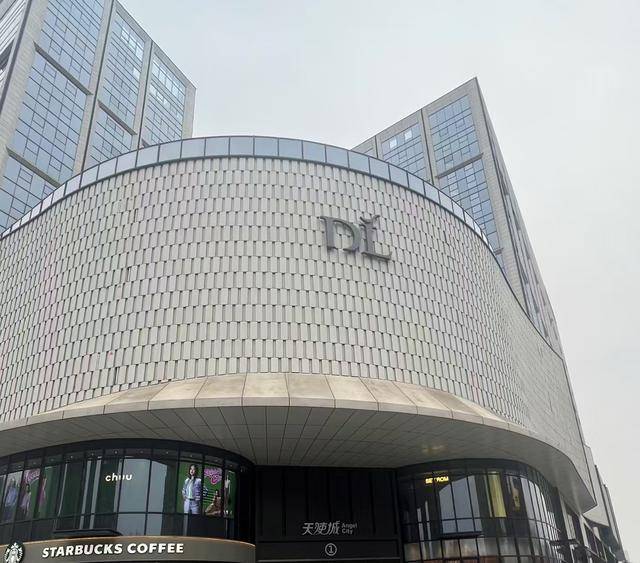 于东来回应山姆进驻河南:为有这样优秀的企业感到喜悦 于东来回应山姆进驻河南:为有这样优秀的企业感到喜悦