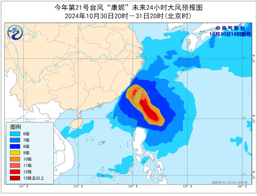 台股，暂停交易！上海提醒：适量囤水囤粮