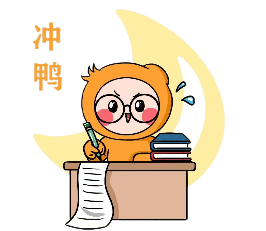 纠结！25年中级3科如何报考？这部分考生已经想好了……