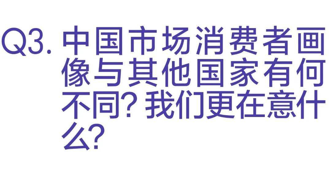 世道艰辛为何香欧亚体育登录水越卖越贵？(图12)