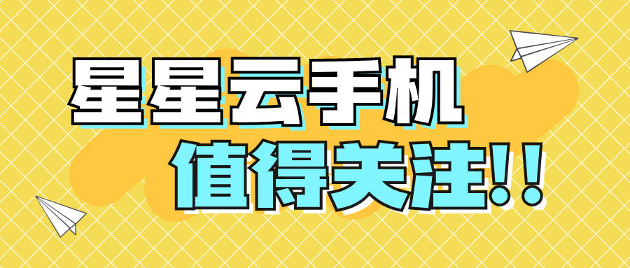 苹果模拟器下载地址分享