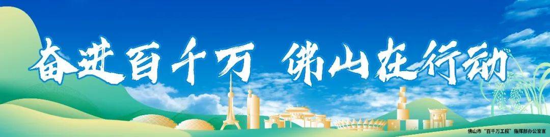 流感和普通感冒有什么区别？明晚8点，南海健康课堂开课→