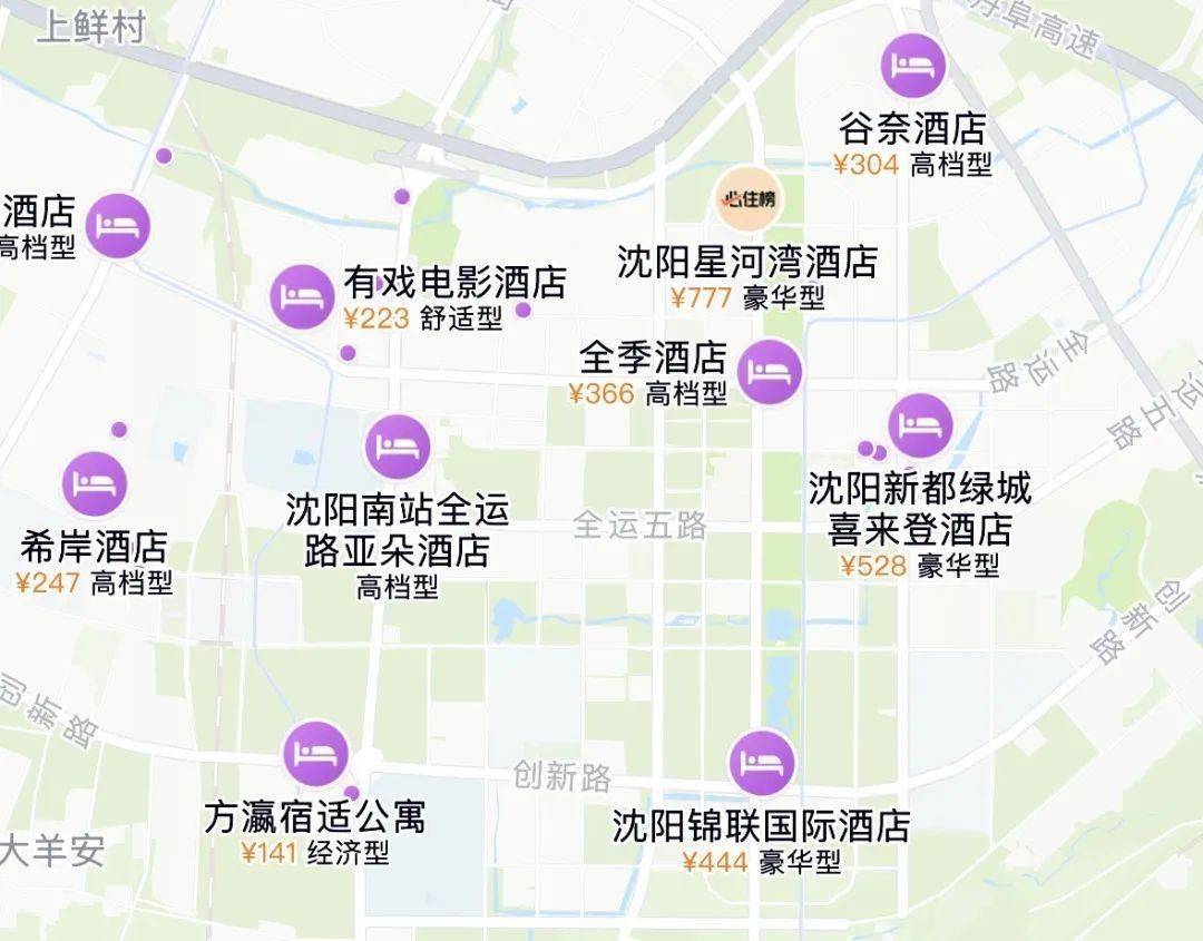 利来国际网址真奢华新市府这里高档酒店扎堆(图1)