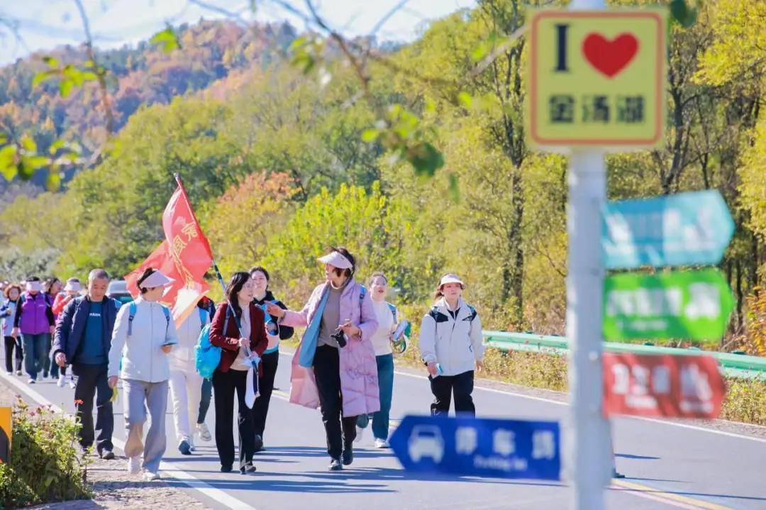 bobty官网700余人齐聚一堂！今天合肥这里暖心又养生→(图7)