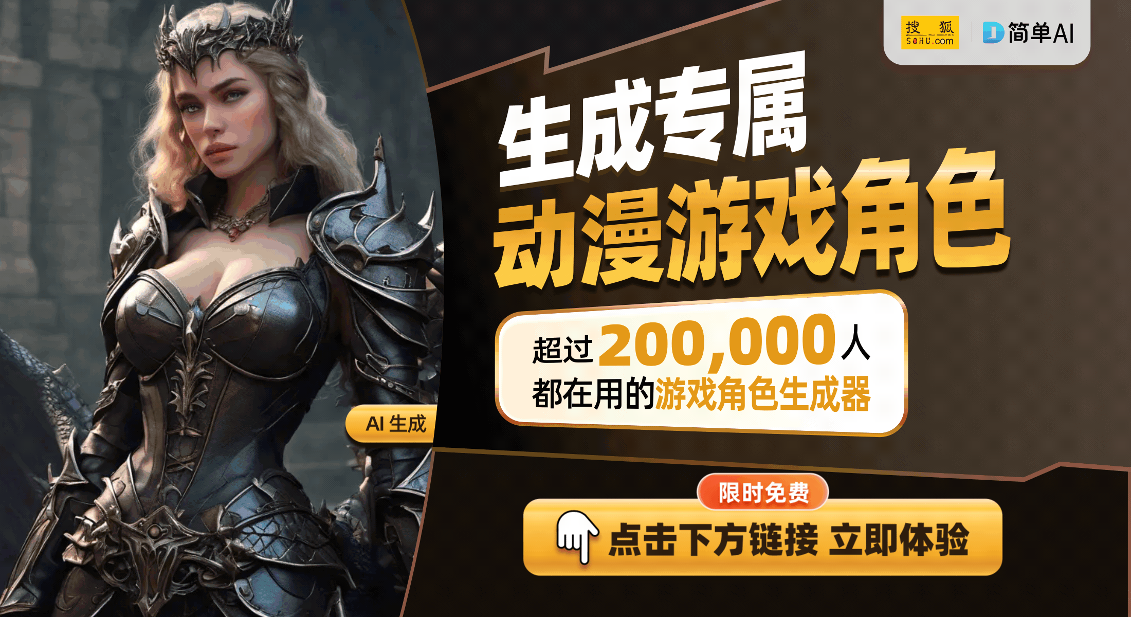 手动设置代理ip地址怎么填