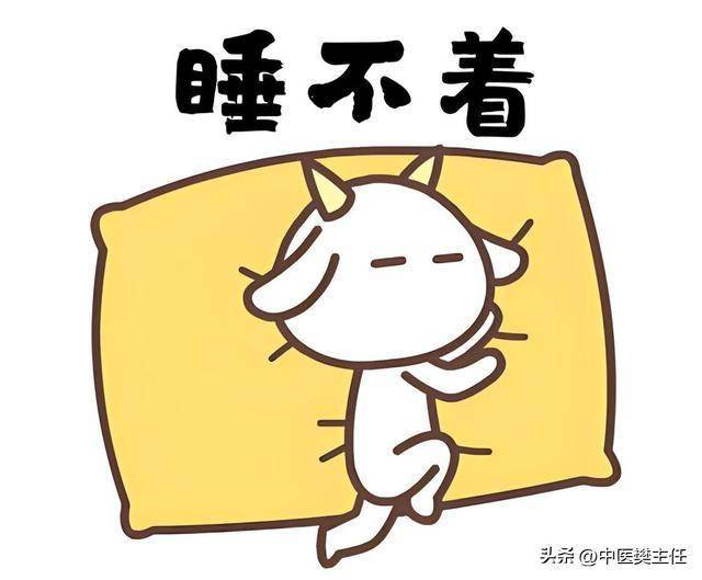 睡不着、睡不沉、容易醒？2味中药煮水，安神定志，让你一夜好眠