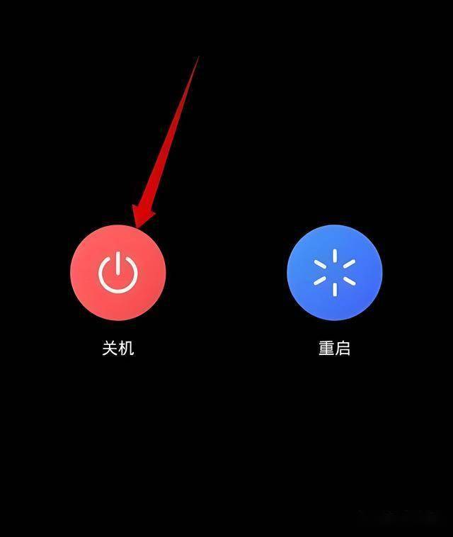 终于弄清楚了，每天关机一次和长期不关机对手机的影响，别弄错了