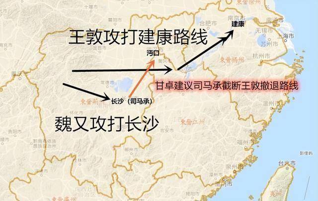 星空体育平台东晋门阀政治的兴衰起落：皇权被架空独揽大权的顶级士族轮流上(图10)