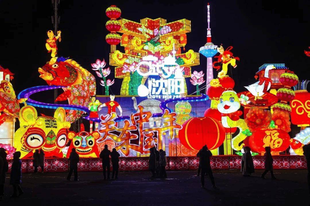 灯灯灯灯灯沈阳这些地方太热闹(图1)