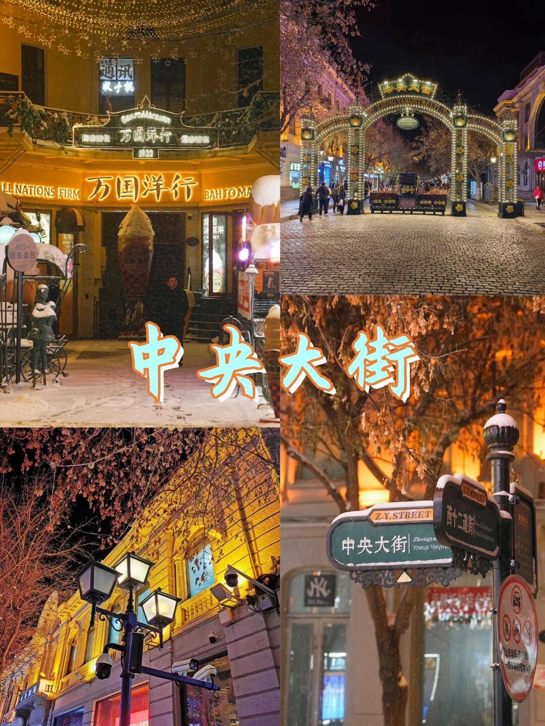 厦门旅游四天三夜旅行路线深度体验厦门(图3)