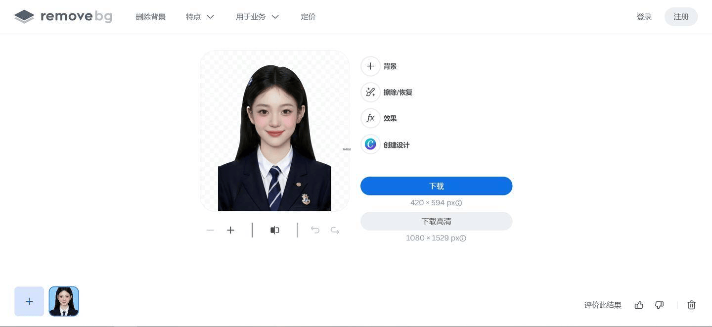 文章配图-2