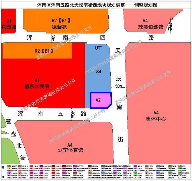 美嘉体育下载沈白高铁抚顺站装饰装修即将完工 今年全省高速公路通车里程将突破4800公里栋察楼市早报（35）(图7)