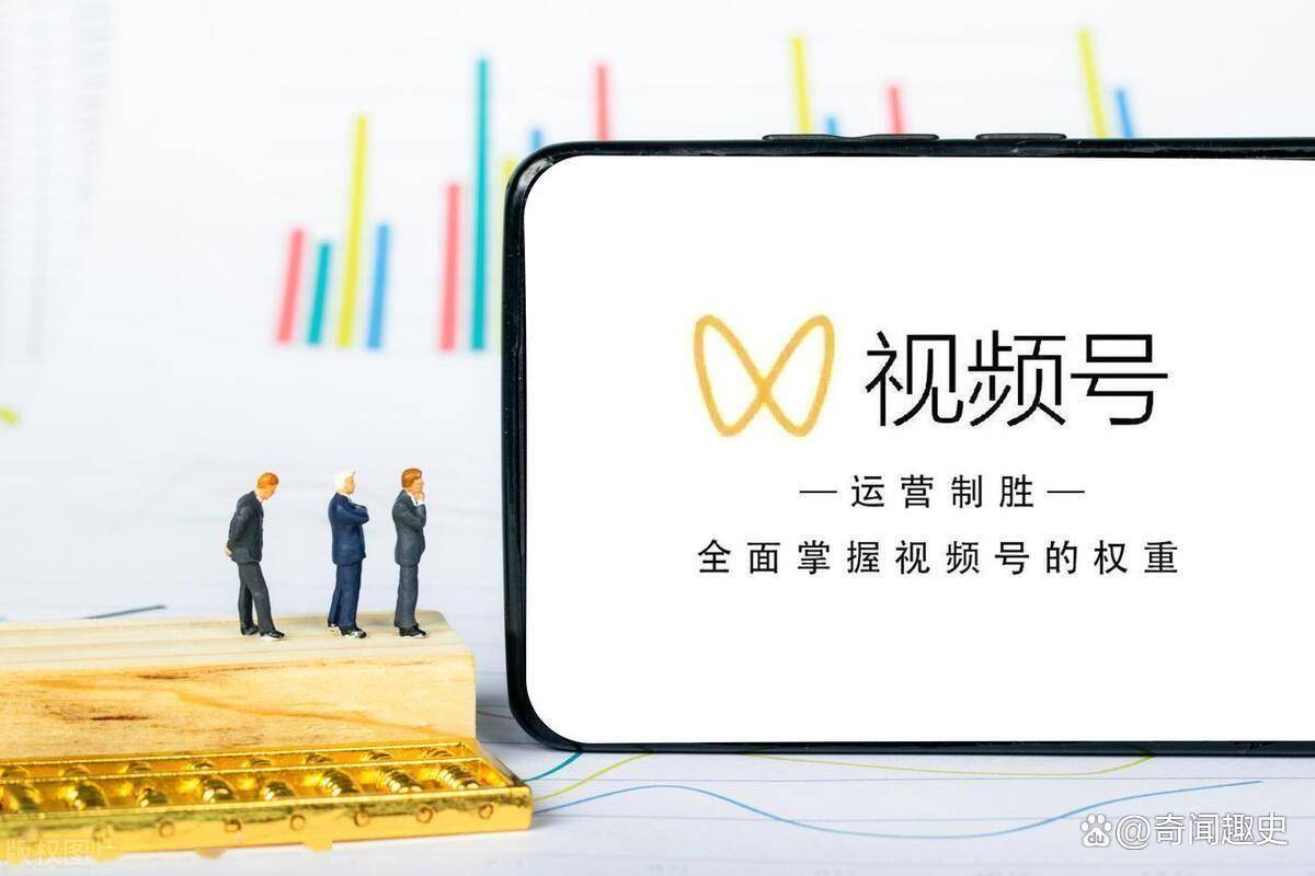 视频号能留电话吗怎么留手机号