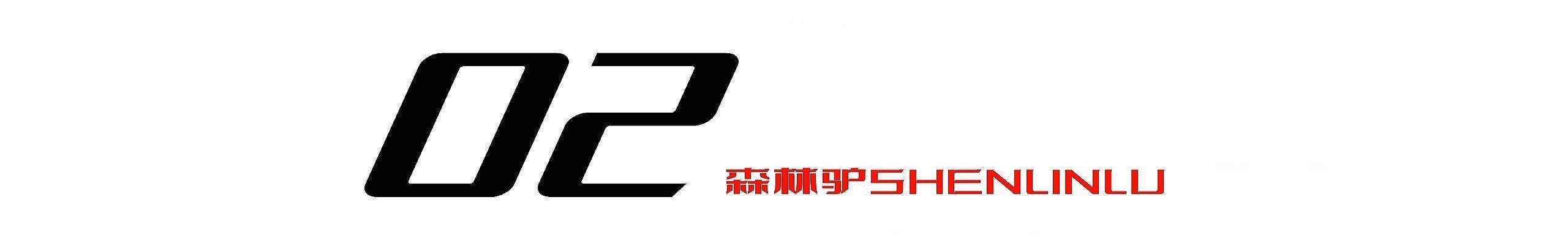 桉木价格必赢官网“小阳春”暖阳能持续多久？(图2)