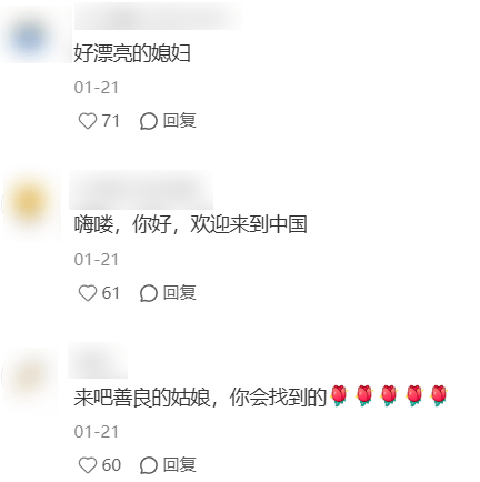 免费白嫖的数字人，正在直播间猛赚。