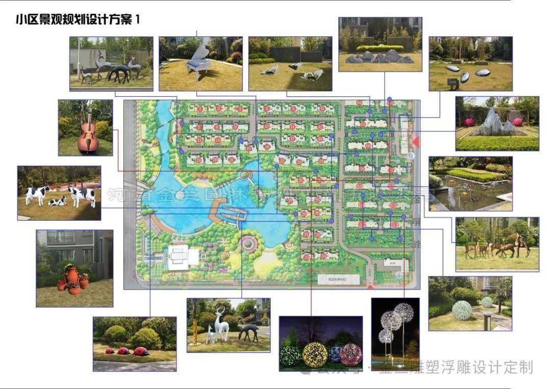 JN江南网址小区景观升级设计建设：金兰园林景观以艺术赋能社区焕新打造人文社区(图6)