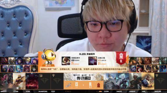 竞技宝JJB网址虎牙用AI把电竞赛事直播重做了一遍(图2)