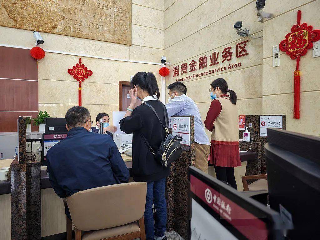 “反常”的降息：越是降利率，越是提前还房贷？