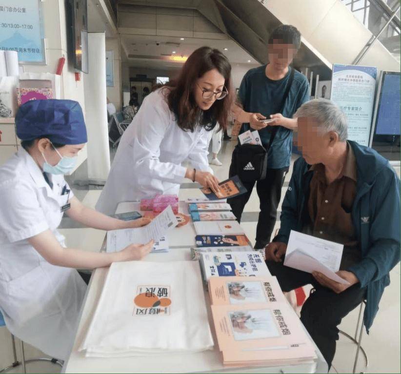 【佑安传播】对第一支烟说不！北京佑安医院开展世界无烟日主题宣传义诊活动