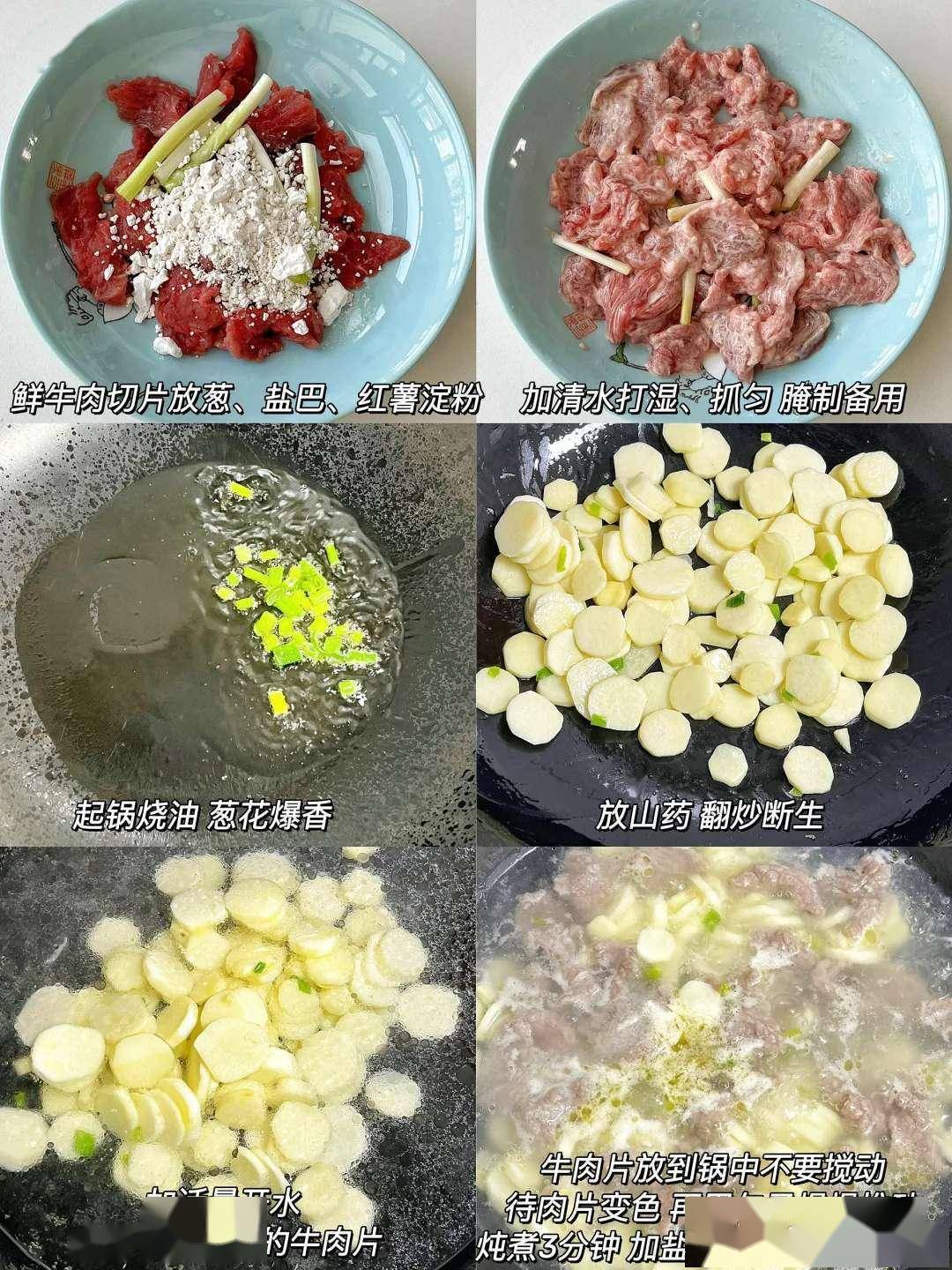 原创              年纪大了要补钙，推介这道家常菜，比喝牛奶好，改善骨质