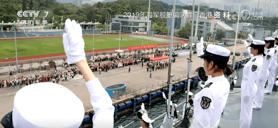 滑头鬼之孙小说:自豪感、安全感拉满！180秒回顾“海上重器”历次访港高光时刻