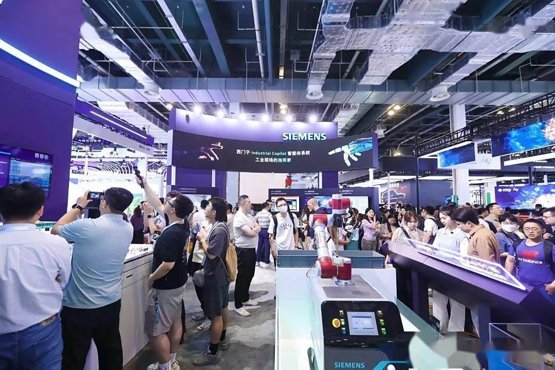 世界人工智能大会挤满了想买单的普通人丨一线