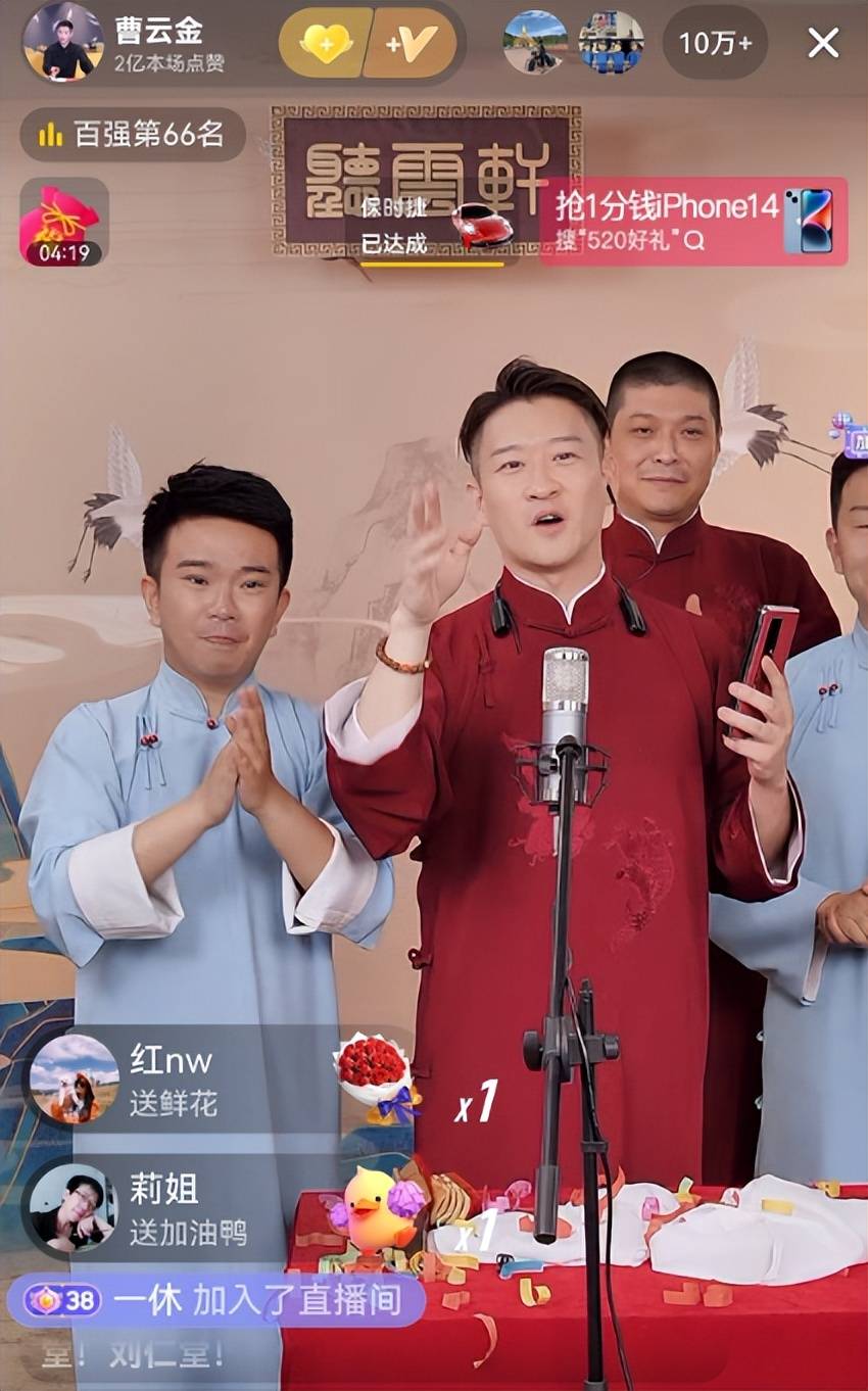 曹云金：你吃饱了，就得让别人都饿死？