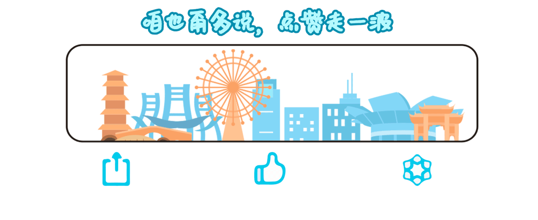 浦江第一湾公园“河里寸草不生？”记者实地探访发现……