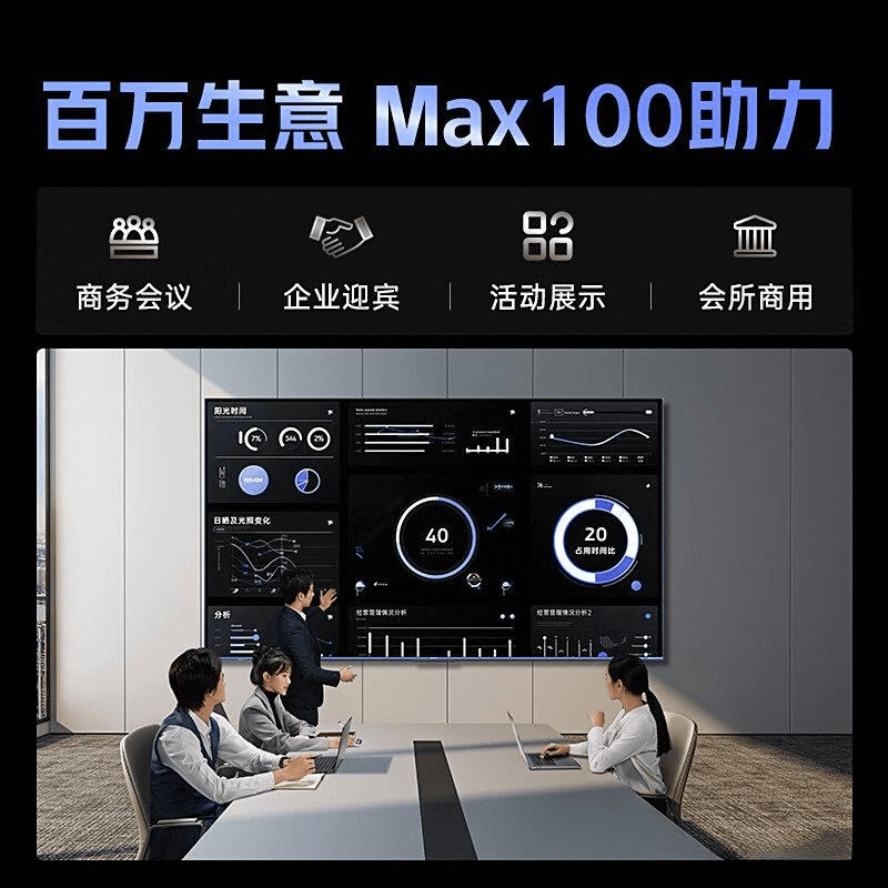 行榜前10名及其优缺点分析EVO视讯平台电视机品牌排(图9) 行榜前10名及其优缺点分析EVO视讯平台电视机品牌排(图9)